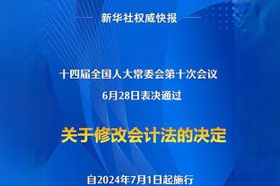 卢比亚莱斯发文为自己辩护：我遭遇前所未有的政府和媒体“私刑”